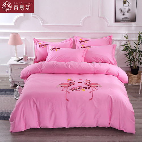 百思寒高档全棉毛巾绣四件套 融合纯棉舒适、精致刺绣与环保印染的寝居艺术