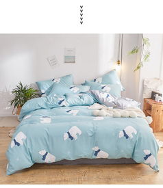 清新简约，舒适入眠——品卧家纺200×230cm纯棉四件套