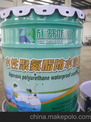 淮安旗开建筑防水材料 工程专用SPU水性聚氨酯防水涂料