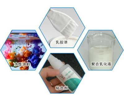 床上用品中的杀菌防腐剂 保护健康与使用安全的平衡