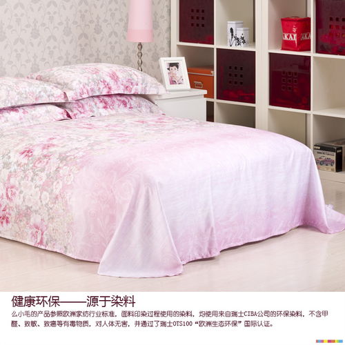 花絮馨语贡缎单人床单 180×220cm的睡眠艺术